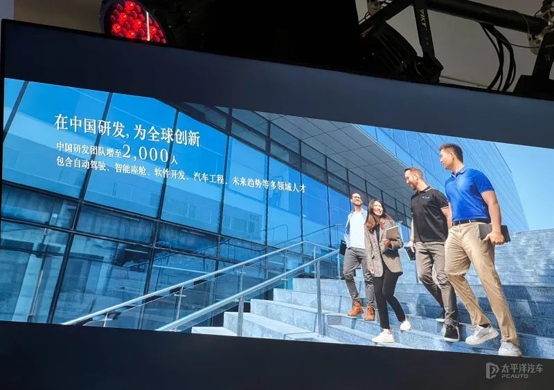 Kaiyun（中国体育）：15款新品齐发！奔驰2024年放大招！更多车型将搭L2+辅助驾驶系统、8295芯片…(图11)