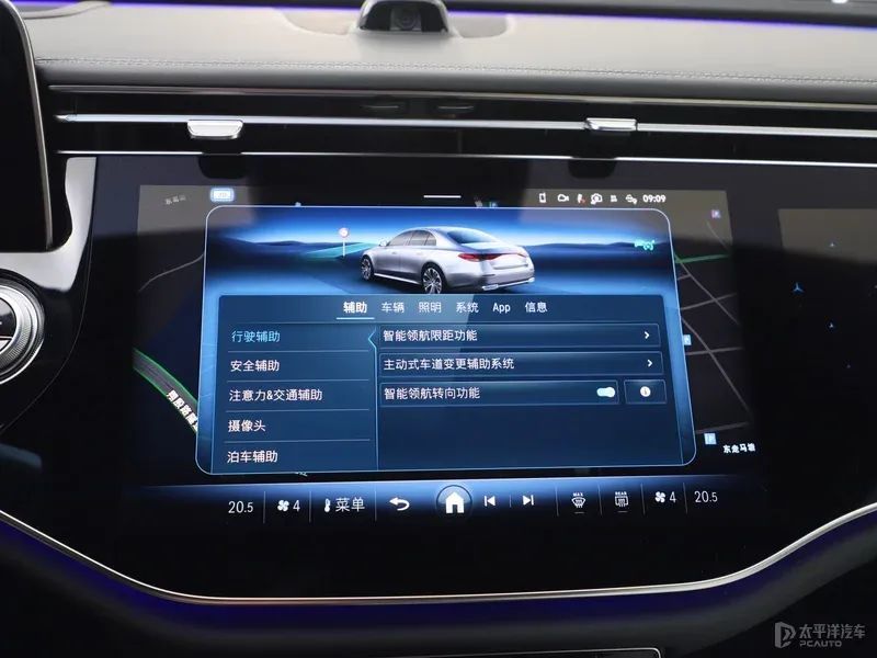 Kaiyun（中国体育）：15款新品齐发！奔驰2024年放大招！更多车型将搭L2+辅助驾驶系统、8295芯片…(图12)
