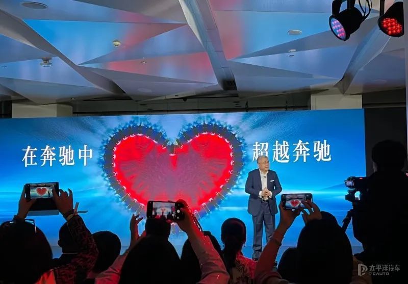 Kaiyun（中国体育）：15款新品齐发！奔驰2024年放大招！更多车型将搭L2+辅助驾驶系统、8295芯片…(图24)