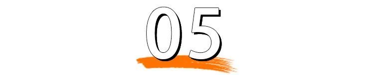Kaiyun（中国体育）：15款新品齐发！奔驰2024年放大招！更多车型将搭L2+辅助驾驶系统、8295芯片…(图23)