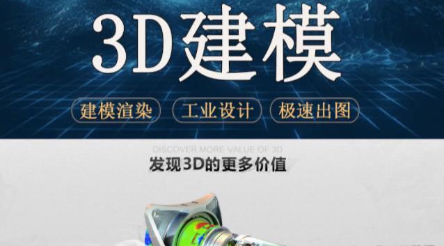 Kaiyun（中国体育）：苏州IDC服务器托管案例分享？算力高电机柜租用方案(图4)