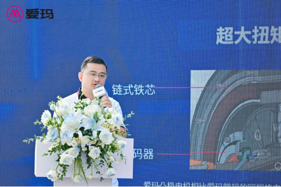 Kaiyun（中国体育）：爱玛科技机电技术品鉴会暨1000万台电机下线仪式盛大举行(图1)