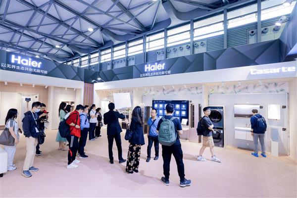 从好家电到好家庭！海尔智家TechG2024为“家”而来