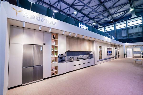 从好家电到好家庭！海尔智家TechG2024为“家”而来(图2)