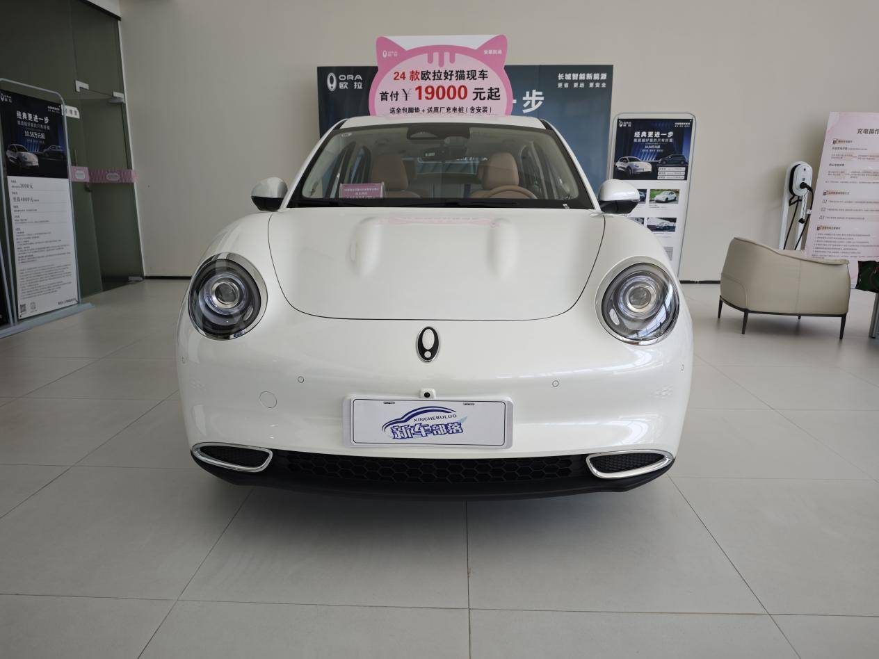 适合女性的纯电小车2024款欧拉好猫到店实拍降价还增配(图3)