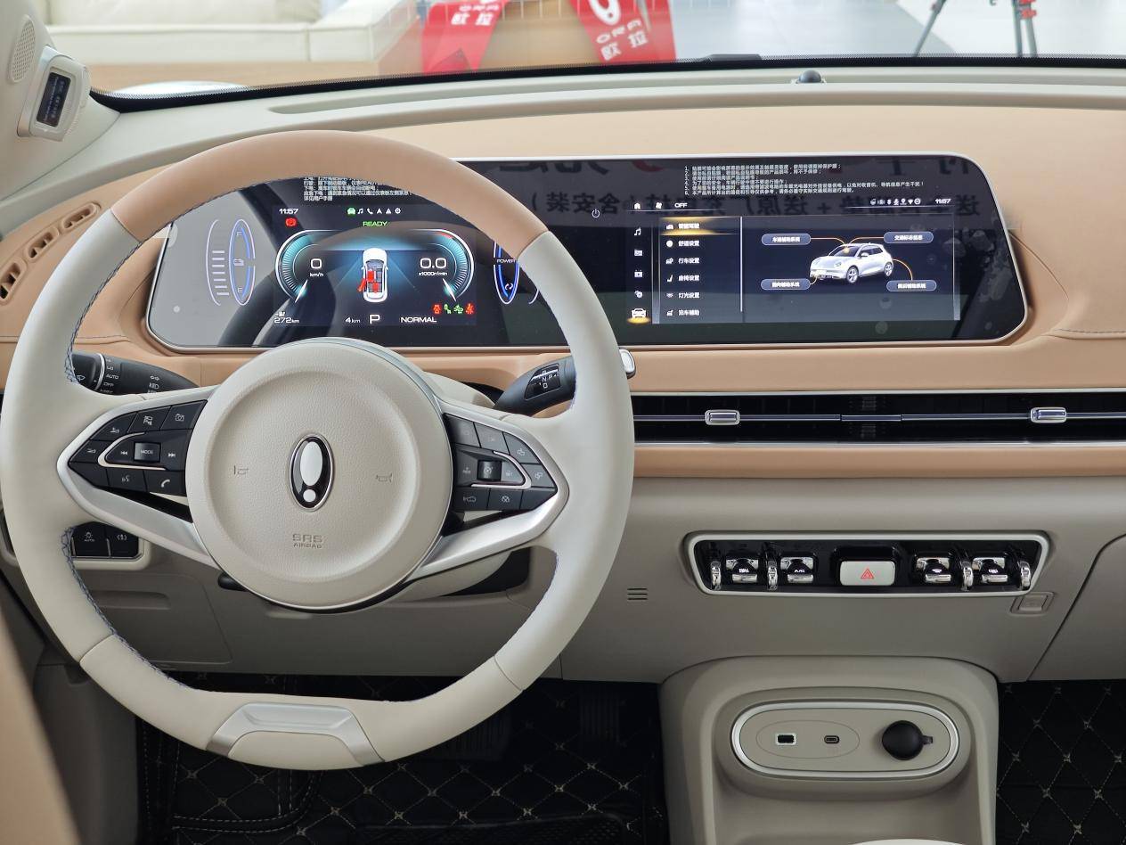 适合女性的纯电小车2024款欧拉好猫到店实拍降价还增配(图8)