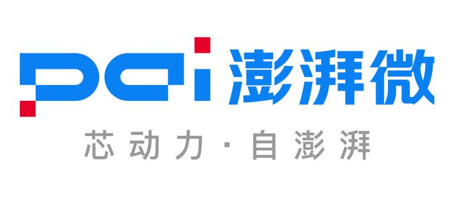 【IC风云榜候选企业1】澎湃微：发展MCU创新产品赋能产业升级