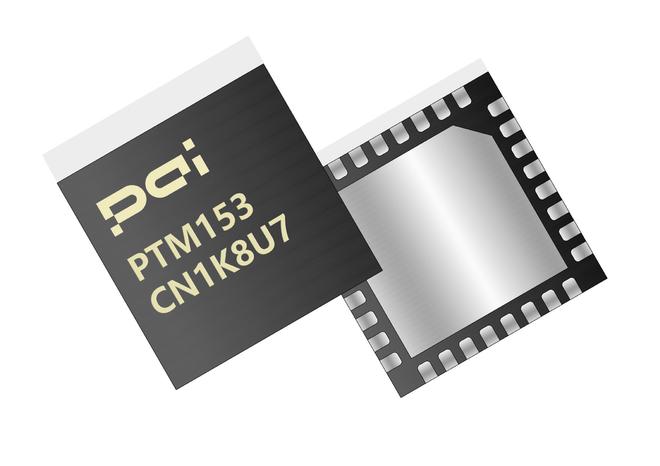 【IC风云榜候选企业1】澎湃微：发展MCU创新产品赋能产业升级(图2)