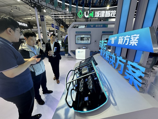 Kaiyun（中国体育）：2024世界智能网联汽车大会在北京亦庄开幕十余项国际国内首创新产品新技术亮相(图3)