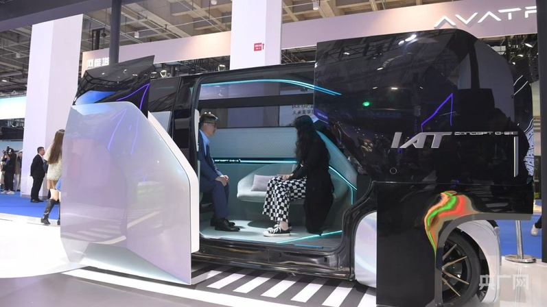 2024世界智能网联汽车大会开幕(图2)