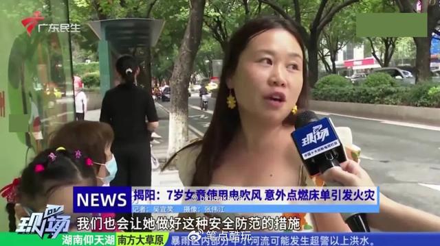 Kaiyun体育网站：2024年电吹风怎样选？电机、风道、智能温控、负离子一文读懂！