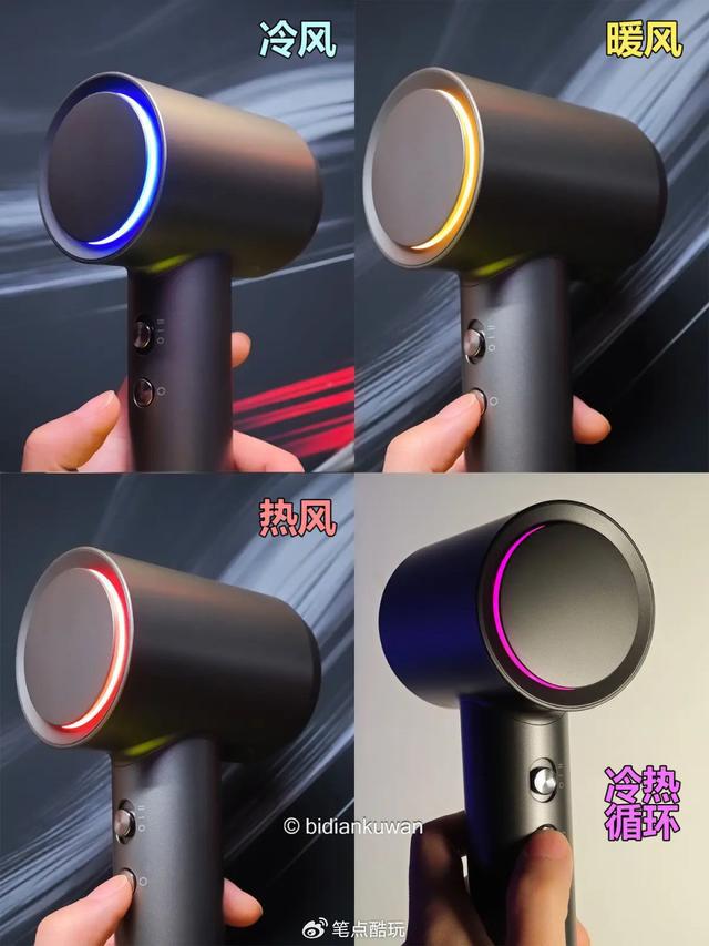 Kaiyun（中国体育）：上海睿提工业智能科技取得用于电机测试的多功能一体化装置专利可通过漏电测试和转速给出报警信号(图10)