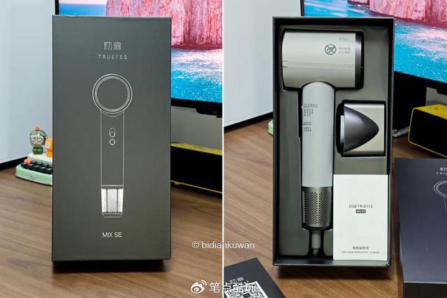 Kaiyun（中国体育）：上海睿提工业智能科技取得用于电机测试的多功能一体化装置专利可通过漏电测试和转速给出报警信号(图5)