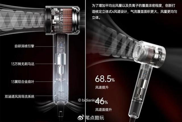 Kaiyun（中国体育）：上海睿提工业智能科技取得用于电机测试的多功能一体化装置专利可通过漏电测试和转速给出报警信号(图8)