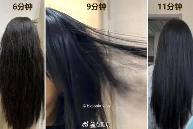 Kaiyun（中国体育）：上海睿提工业智能科技取得用于电机测试的多功能一体化装置专利可通过漏电测试和转速给出报警信号(图9)