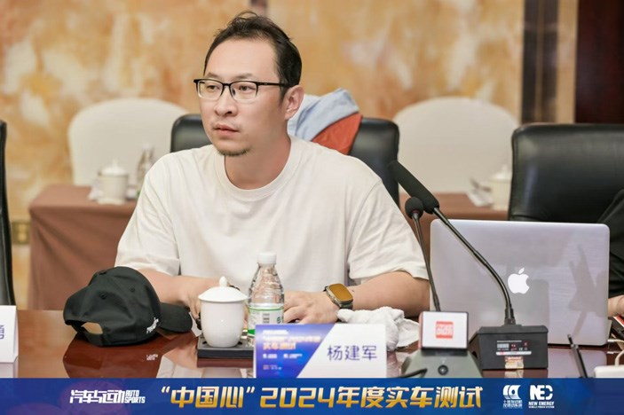 Kaiyun（中国体育）：增程渐兴纯电升级——“中国心”2024年度十佳新能源汽车动力系统实车测试纪实(图2)