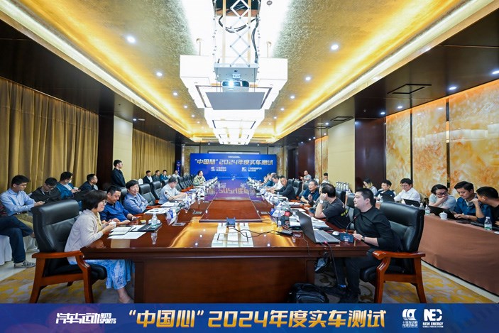 Kaiyun（中国体育）：增程渐兴纯电升级——“中国心”2024年度十佳新能源汽车动力系统实车测试纪实(图3)