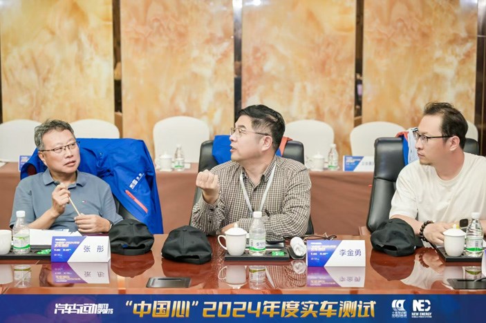 Kaiyun（中国体育）：增程渐兴纯电升级——“中国心”2024年度十佳新能源汽车动力系统实车测试纪实(图9)