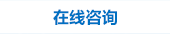 Kaiyun体育网站:专注高品质减速电机
