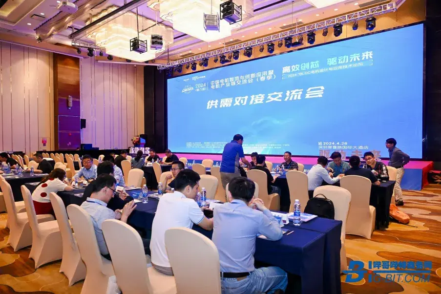 Kaiyun体育网站：超400家企业报名2024深圳电机参会指南出炉！(图4)