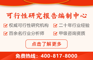 Kaiyun体育网站：2024年智能电机重点企业报告(图2)