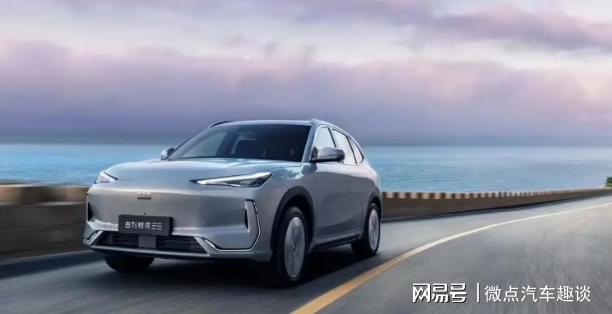 Kaiyun（中国体育）：银河E5：购车与用车经历的全面解析(图1)