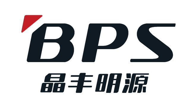 晶丰明源：收购易冲补全产品矩阵营收规模挺进行业前三(图1)
