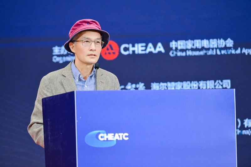 Kaiyun（中国体育）：2024年中国家电技术大会：以科技创新为引擎驱动行业高质量发展(图4)