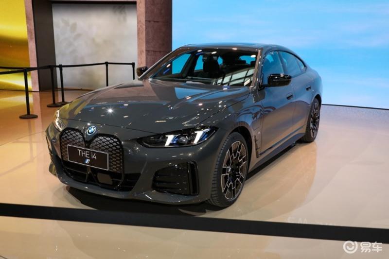 Kaiyun体育网站：2024广州车展上市新车盘点腾势Z9红旗金葵花国雅领衔(图16)