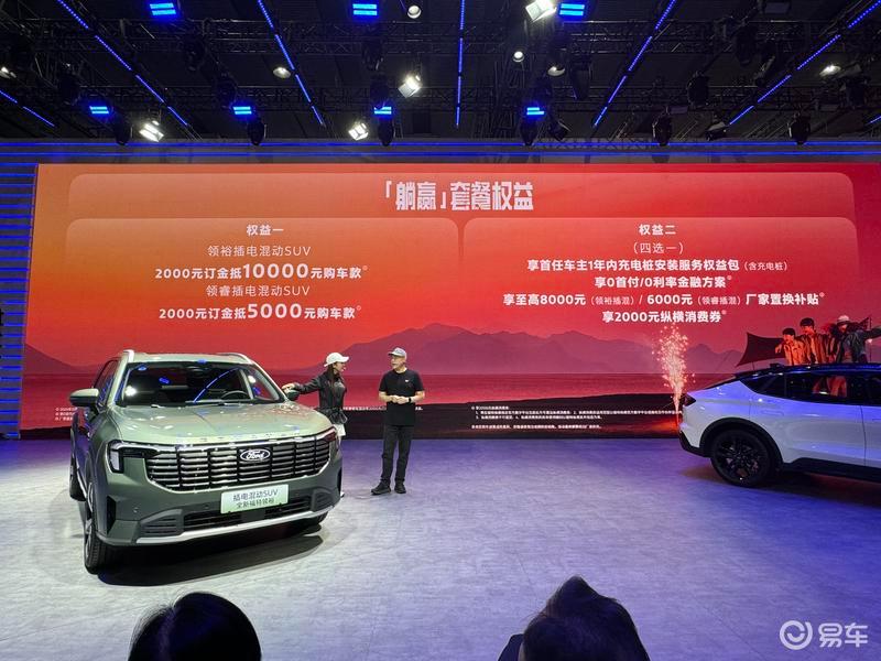 Kaiyun体育网站：2024广州车展上市新车盘点腾势Z9红旗金葵花国雅领衔(图30)