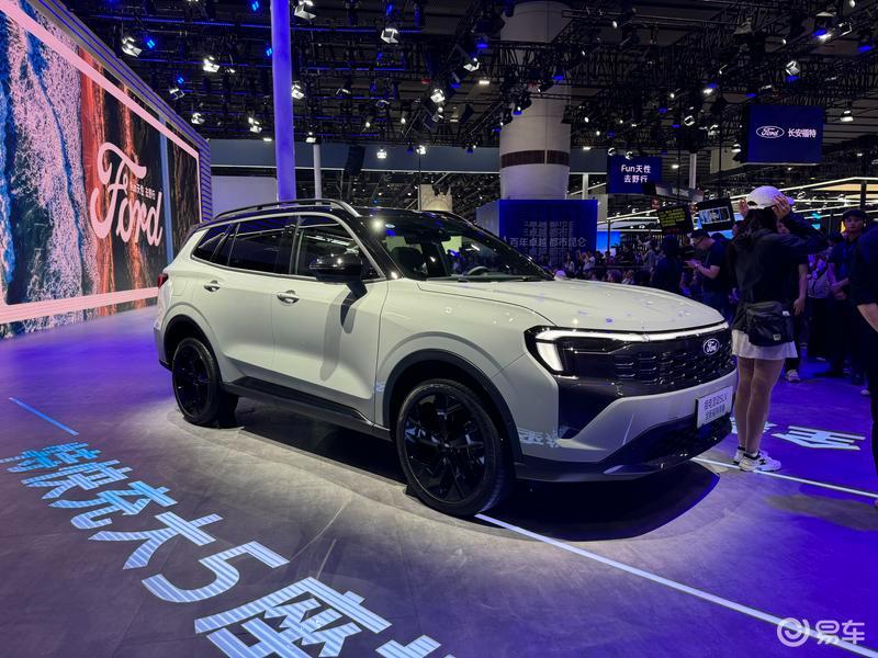 Kaiyun体育网站：2024广州车展上市新车盘点腾势Z9红旗金葵花国雅领衔(图31)