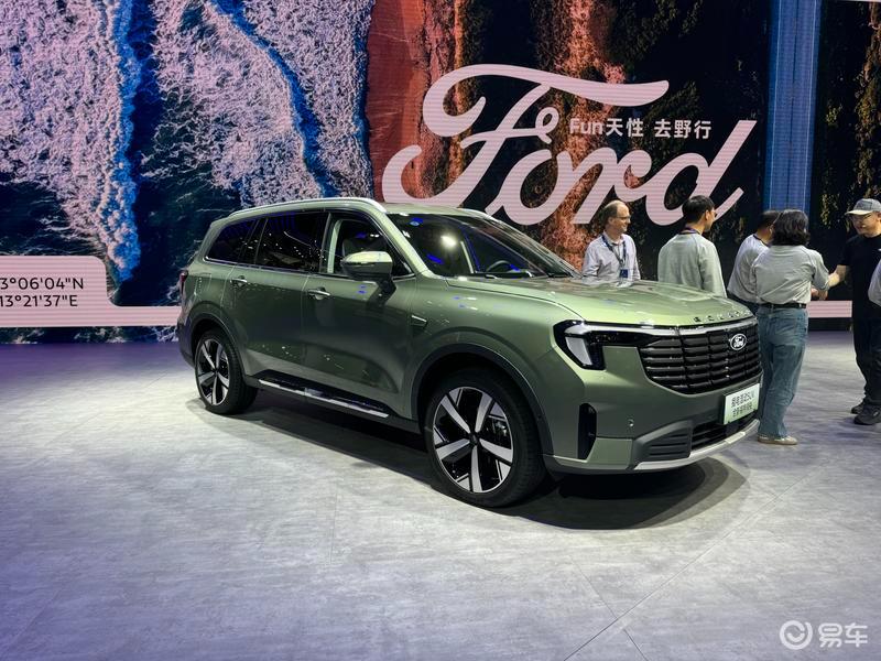 Kaiyun体育网站：2024广州车展上市新车盘点腾势Z9红旗金葵花国雅领衔(图32)