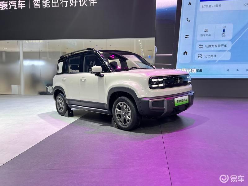 Kaiyun体育网站：2024广州车展上市新车盘点腾势Z9红旗金葵花国雅领衔(图40)