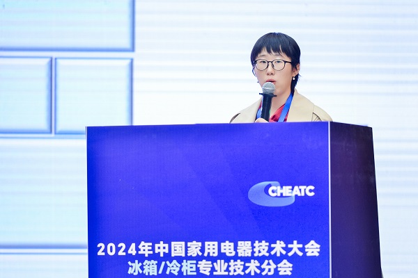 CHEATC2024冰箱分会：智能保鲜、绿色节能是未来(图6)