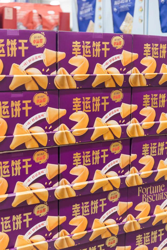 绍兴山姆即将开业！必打卡城市新地标！(图8)
