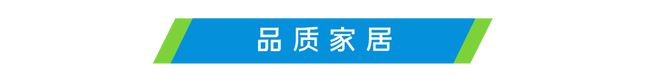 绍兴山姆即将开业！必打卡城市新地标！(图22)