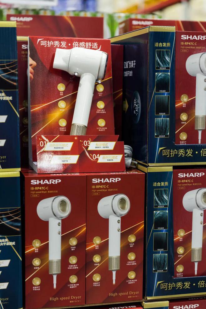 绍兴山姆即将开业！必打卡城市新地标！(图25)