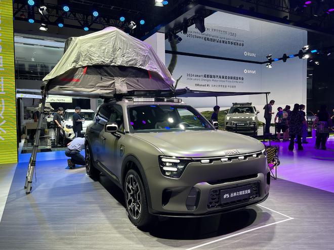 大有腔调smart精灵5首发2024成都车展(图2)