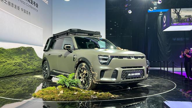 大有腔调smart精灵5首发2024成都车展(图1)