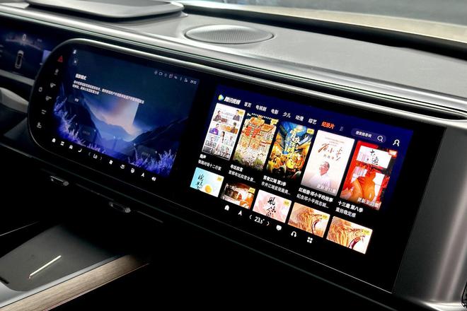 大有腔调smart精灵5首发2024成都车展(图10)