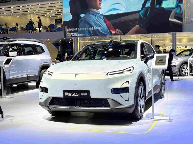 Kaiyun体育网站：2024广州车展深蓝汽车全序列产品亮相(图4)