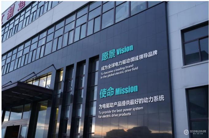 Kaiyun（中国体育）：引领电机的高质量安全发展！九洲科技受邀亮相2024电动自行车产业安全创新发展大会！(图7)