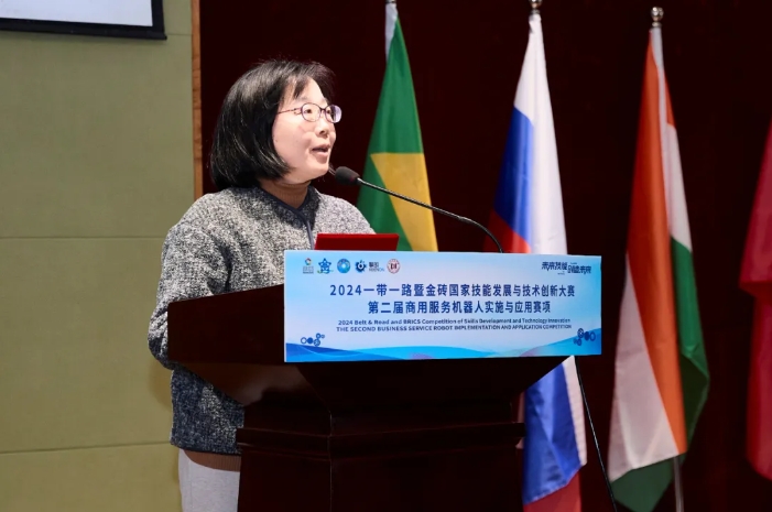 2024年第二届商用服务机器人实施与应用赛项（高职组）全国总决赛成功举办(图6)