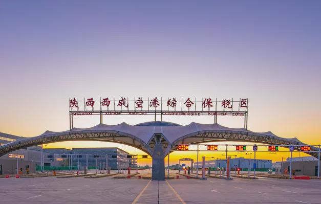 Kaiyun体育网站：重磅！西安44个重大项目来了！(图53)