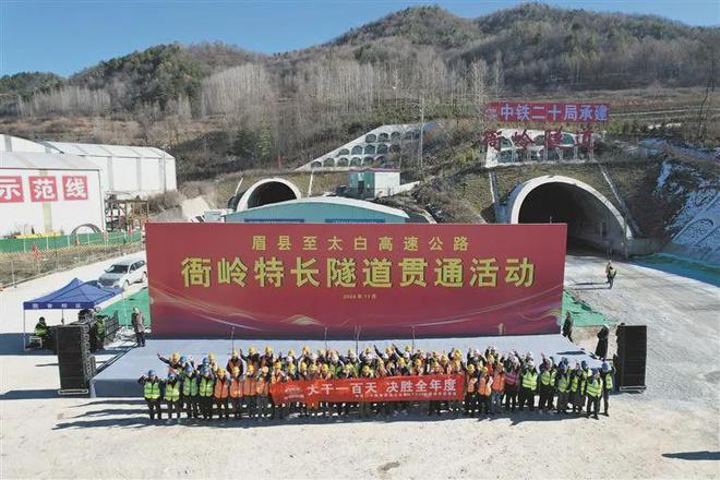Kaiyun体育网站：重磅！西安44个重大项目来了！(图52)
