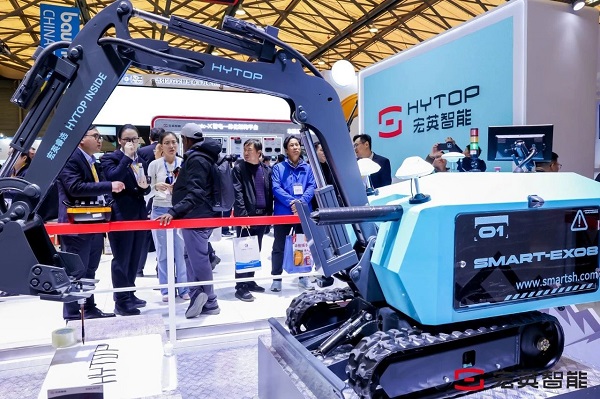 数智领航电驱未来baumaCHINA2024宏英智能耀目登场！(图8)