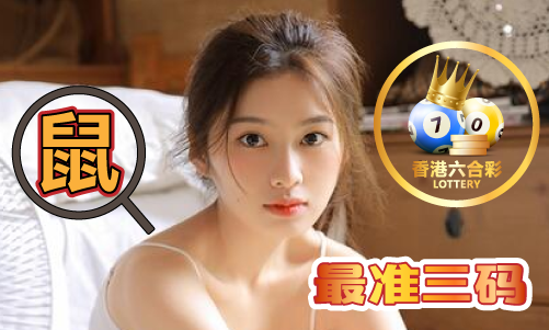 澳港宝典免费资料大全（中国）网站IOS安卓手机APP安装