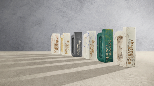 Kaiyun体育网站：瑞特科赞助2024年度DezeenAwardsChina(图1)