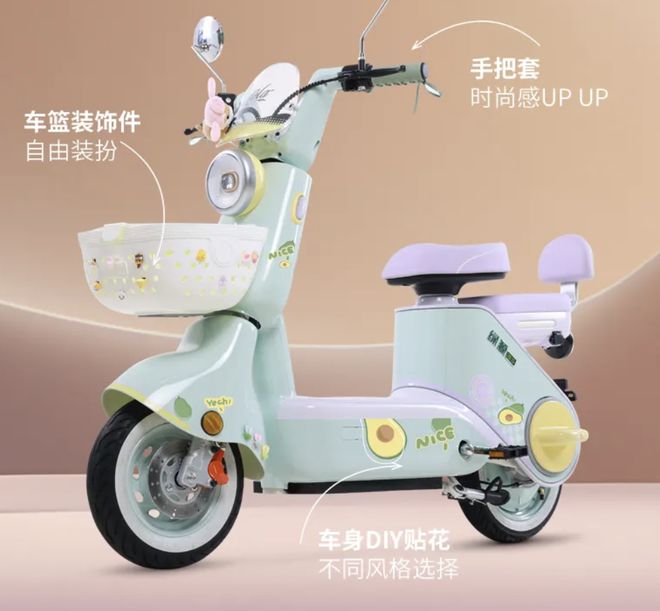 2024绿源最火的5款电动车配液冷电机+数字养护电池耐用不怕坏(图5)