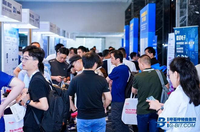 重磅预告Big-Bit2025线下会议计划一览(图12)